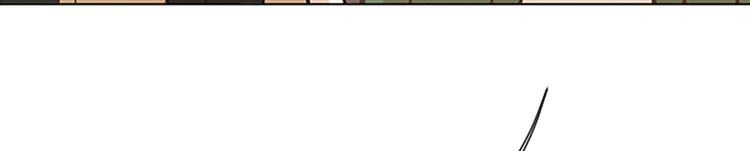 一起打扫吧，怎么样！韩漫全集-第78话 晚餐约定无删减无遮挡章节图片 