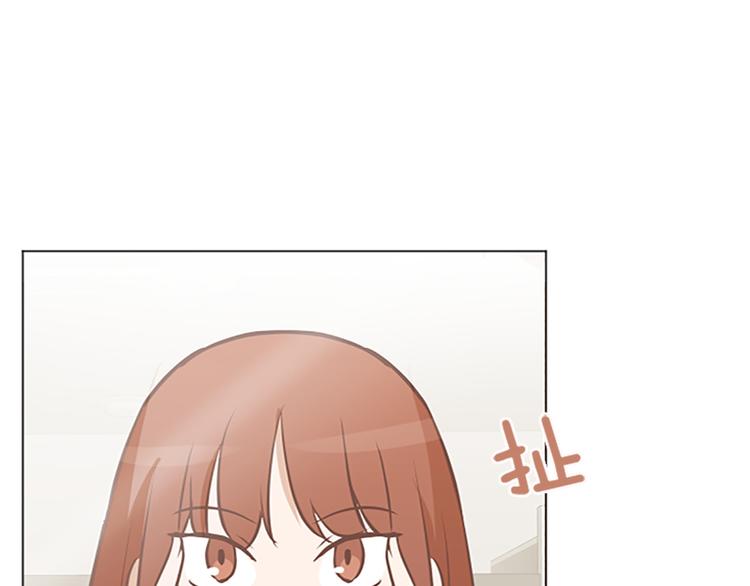 一起打扫吧，怎么样！韩漫全集-第79话 为什么他们俩无删减无遮挡章节图片 
