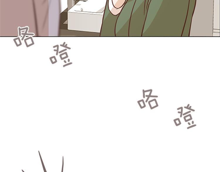 一起打扫吧，怎么样！韩漫全集-第79话 为什么他们俩无删减无遮挡章节图片 