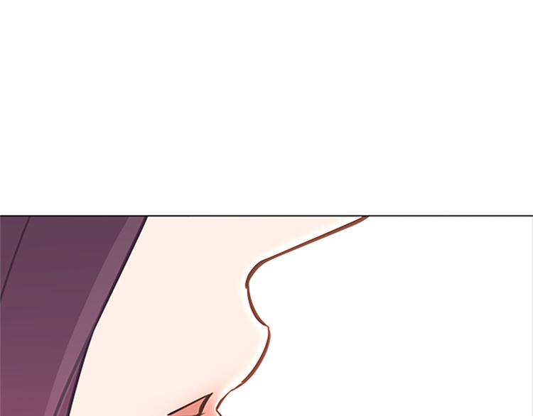 一起打扫吧，怎么样！韩漫全集-第79话 为什么他们俩无删减无遮挡章节图片 