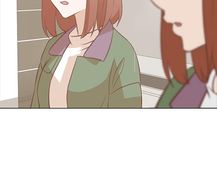 一起打扫吧，怎么样！韩漫全集-第79话 为什么他们俩无删减无遮挡章节图片 