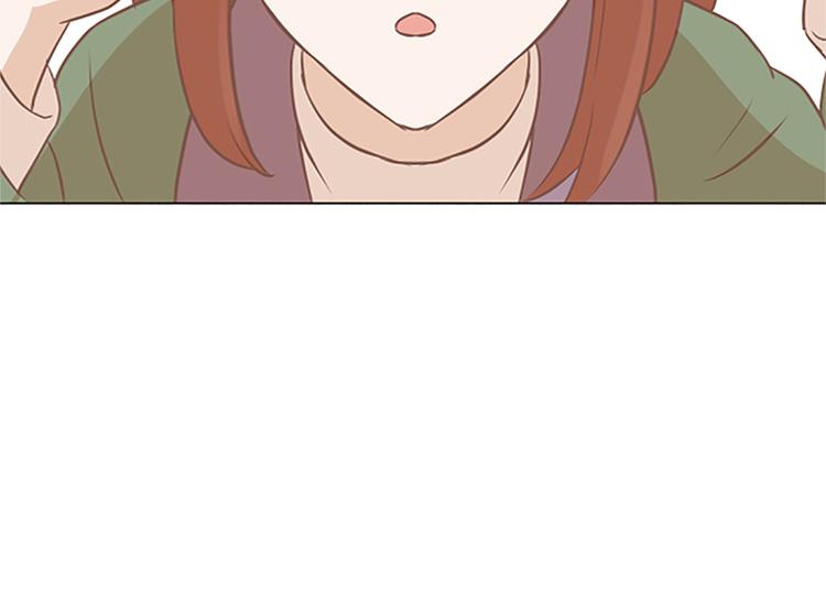 一起打扫吧，怎么样！韩漫全集-第79话 为什么他们俩无删减无遮挡章节图片 