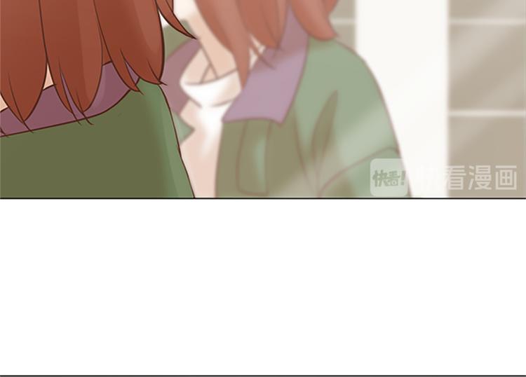 一起打扫吧，怎么样！韩漫全集-第79话 为什么他们俩无删减无遮挡章节图片 