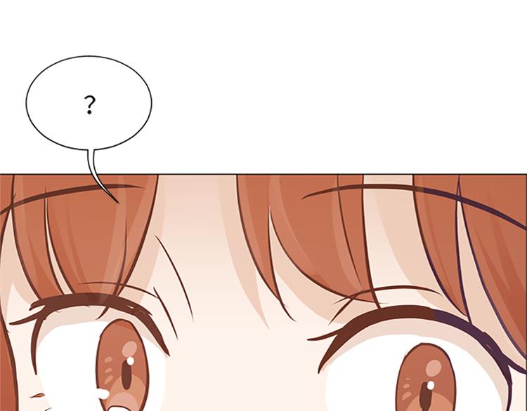 一起打扫吧，怎么样！韩漫全集-第79话 为什么他们俩无删减无遮挡章节图片 