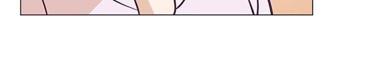 一起打扫吧，怎么样！韩漫全集-第80话 欲擒故纵的女人无删减无遮挡章节图片 