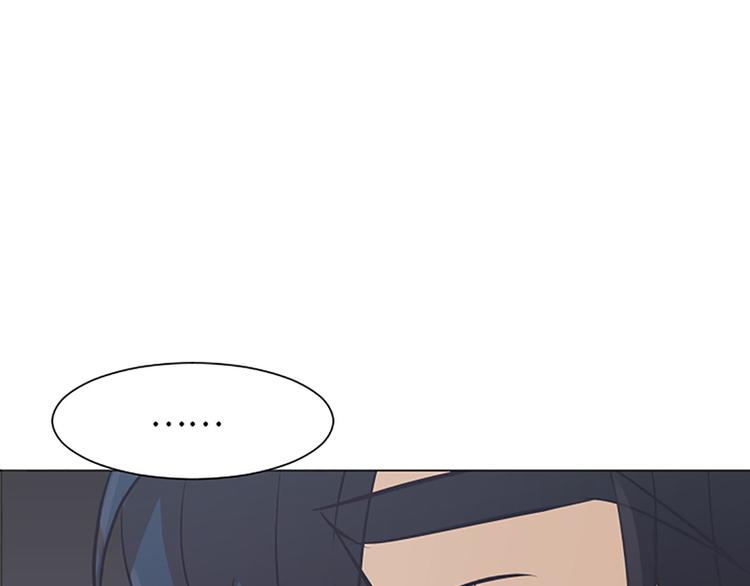 一起打扫吧，怎么样！韩漫全集-第80话 欲擒故纵的女人无删减无遮挡章节图片 