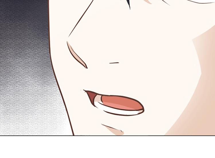 一起打扫吧，怎么样！韩漫全集-第80话 欲擒故纵的女人无删减无遮挡章节图片 