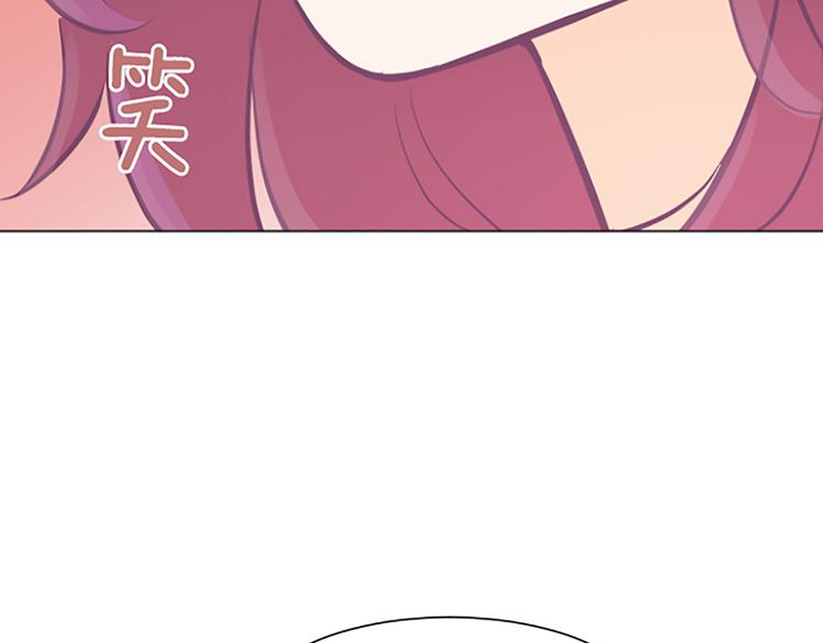 一起打扫吧，怎么样！韩漫全集-第80话 欲擒故纵的女人无删减无遮挡章节图片 
