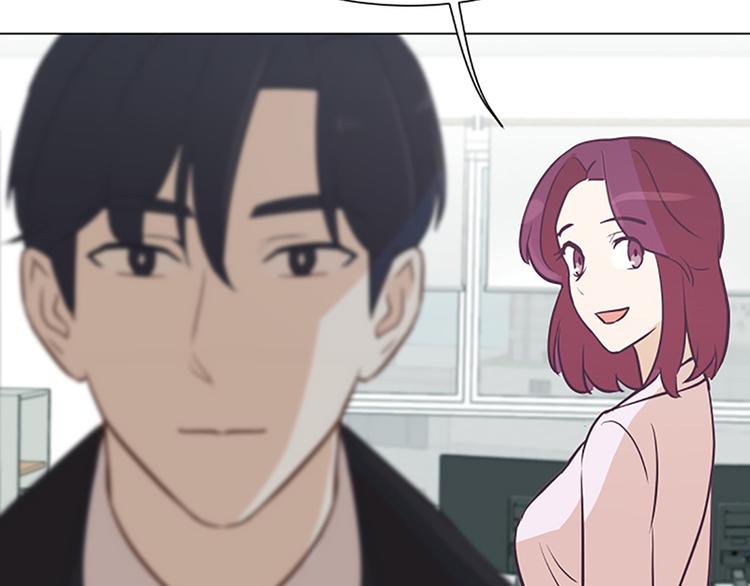 一起打扫吧，怎么样！韩漫全集-第80话 欲擒故纵的女人无删减无遮挡章节图片 
