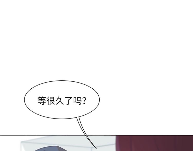 一起打扫吧，怎么样！韩漫全集-第80话 欲擒故纵的女人无删减无遮挡章节图片 