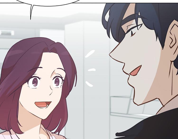 一起打扫吧，怎么样！韩漫全集-第80话 欲擒故纵的女人无删减无遮挡章节图片 