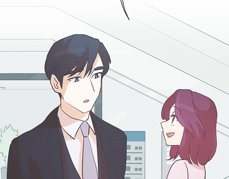 一起打扫吧，怎么样！韩漫全集-第80话 欲擒故纵的女人无删减无遮挡章节图片 