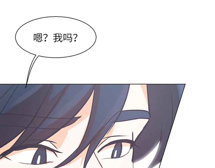 一起打扫吧，怎么样！韩漫全集-第80话 欲擒故纵的女人无删减无遮挡章节图片 