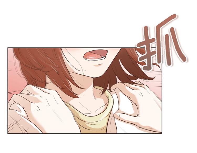 一起打扫吧，怎么样！韩漫全集-第9话  我是老板啊无删减无遮挡章节图片 