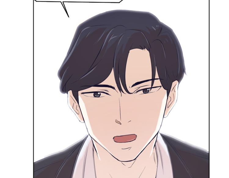 一起打扫吧，怎么样！韩漫全集-第9话  我是老板啊无删减无遮挡章节图片 