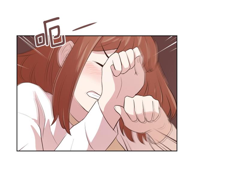 一起打扫吧，怎么样！韩漫全集-第9话  我是老板啊无删减无遮挡章节图片 