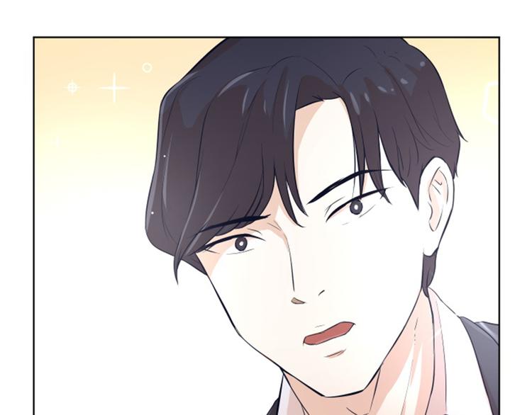 一起打扫吧，怎么样！韩漫全集-第9话  我是老板啊无删减无遮挡章节图片 