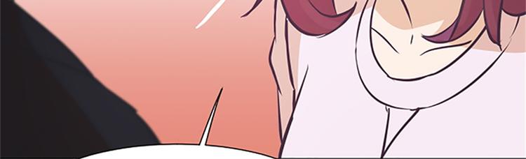一起打扫吧，怎么样！韩漫全集-第81话 被打算的对话无删减无遮挡章节图片 