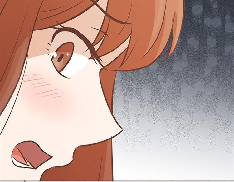 一起打扫吧，怎么样！韩漫全集-第81话 被打算的对话无删减无遮挡章节图片 