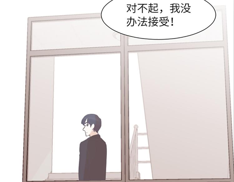 一起打扫吧，怎么样！韩漫全集-第81话 被打算的对话无删减无遮挡章节图片 