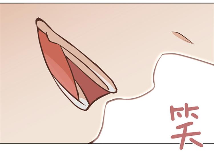 一起打扫吧，怎么样！韩漫全集-第81话 被打算的对话无删减无遮挡章节图片 