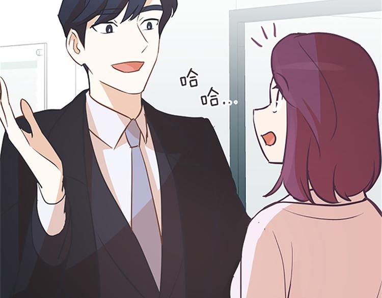 一起打扫吧，怎么样！韩漫全集-第81话 被打算的对话无删减无遮挡章节图片 