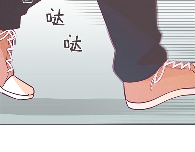 一起打扫吧，怎么样！韩漫全集-第81话 被打算的对话无删减无遮挡章节图片 