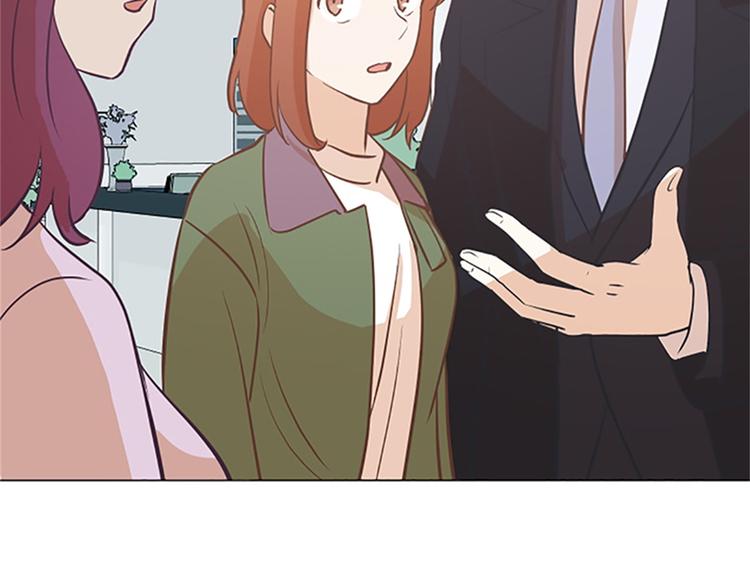 一起打扫吧，怎么样！韩漫全集-第81话 被打算的对话无删减无遮挡章节图片 