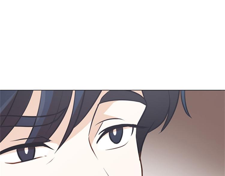 一起打扫吧，怎么样！韩漫全集-第81话 被打算的对话无删减无遮挡章节图片 