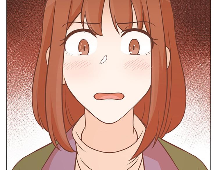 一起打扫吧，怎么样！韩漫全集-第81话 被打算的对话无删减无遮挡章节图片 