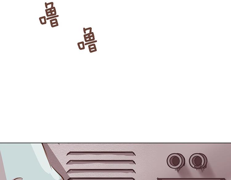 一起打扫吧，怎么样！韩漫全集-第82话 倒霉的一天无删减无遮挡章节图片 