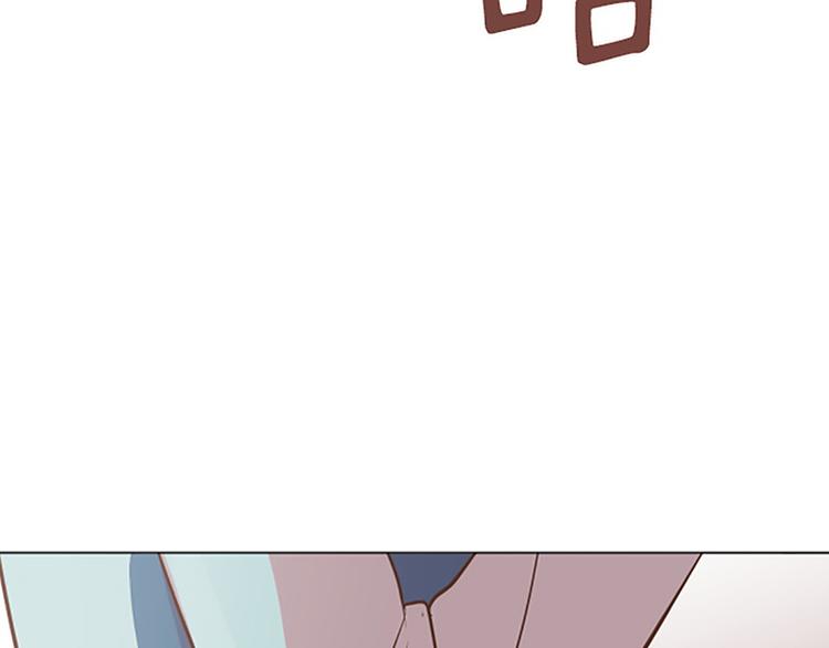 一起打扫吧，怎么样！韩漫全集-第82话 倒霉的一天无删减无遮挡章节图片 