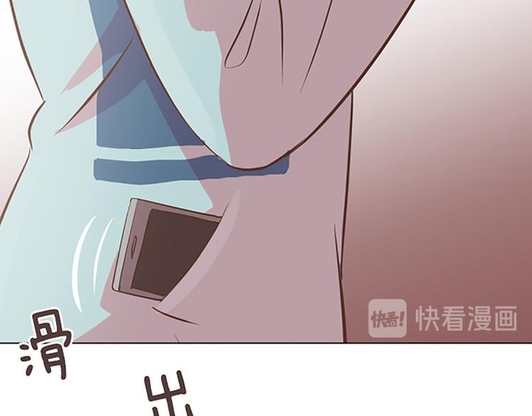 一起打扫吧，怎么样！韩漫全集-第82话 倒霉的一天无删减无遮挡章节图片 
