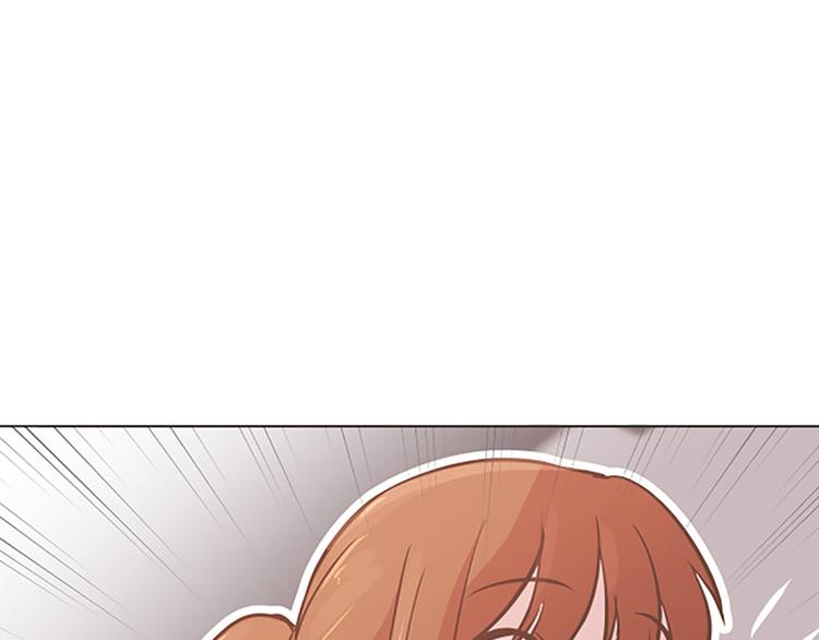 一起打扫吧，怎么样！韩漫全集-第82话 倒霉的一天无删减无遮挡章节图片 