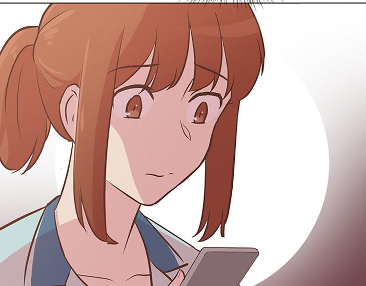 一起打扫吧，怎么样！韩漫全集-第82话 倒霉的一天无删减无遮挡章节图片 