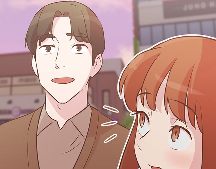 一起打扫吧，怎么样！韩漫全集-第82话 倒霉的一天无删减无遮挡章节图片 