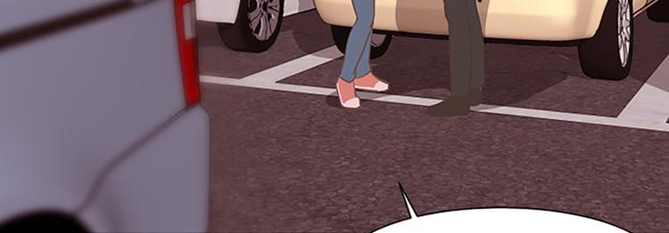 一起打扫吧，怎么样！韩漫全集-第82话 倒霉的一天无删减无遮挡章节图片 