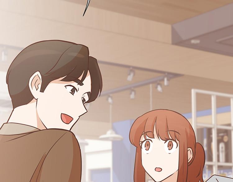 一起打扫吧，怎么样！韩漫全集-第82话 倒霉的一天无删减无遮挡章节图片 