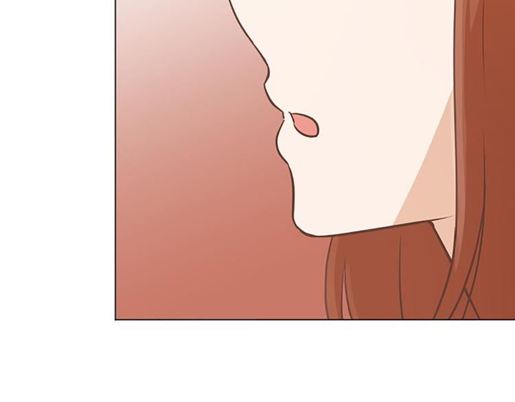 一起打扫吧，怎么样！韩漫全集-第82话 倒霉的一天无删减无遮挡章节图片 
