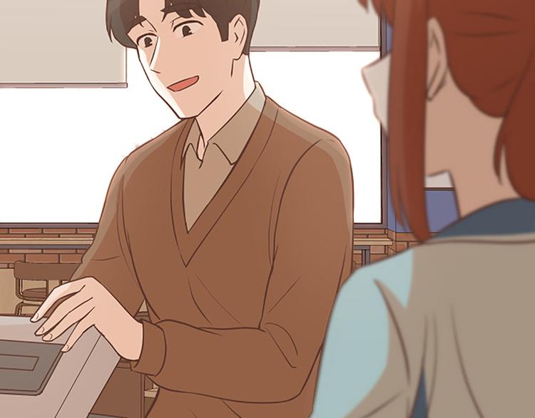 一起打扫吧，怎么样！韩漫全集-第82话 倒霉的一天无删减无遮挡章节图片 