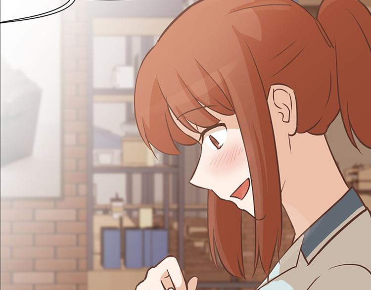 一起打扫吧，怎么样！韩漫全集-第82话 倒霉的一天无删减无遮挡章节图片 