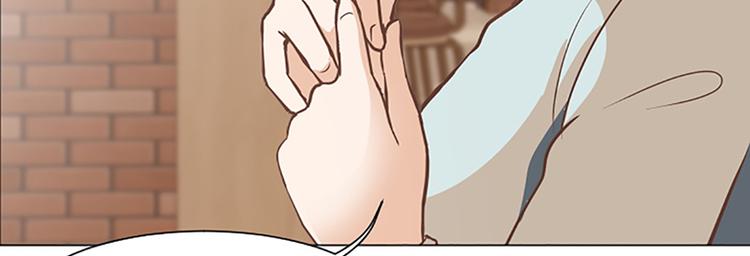 一起打扫吧，怎么样！韩漫全集-第82话 倒霉的一天无删减无遮挡章节图片 