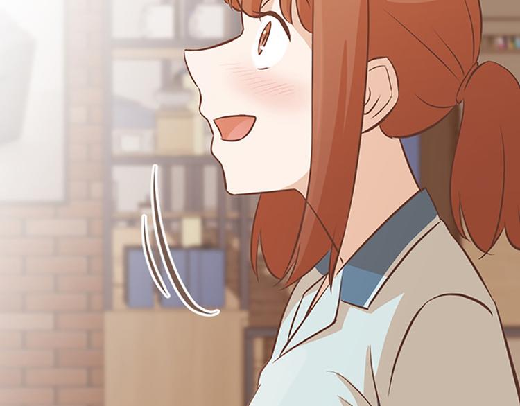 一起打扫吧，怎么样！韩漫全集-第82话 倒霉的一天无删减无遮挡章节图片 