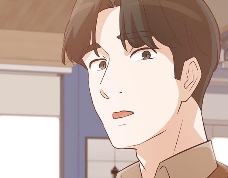 一起打扫吧，怎么样！韩漫全集-第82话 倒霉的一天无删减无遮挡章节图片 