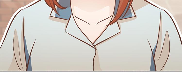 一起打扫吧，怎么样！韩漫全集-第82话 倒霉的一天无删减无遮挡章节图片 