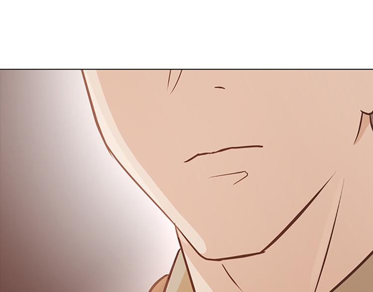 一起打扫吧，怎么样！韩漫全集-第82话 倒霉的一天无删减无遮挡章节图片 