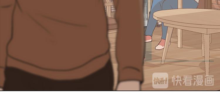一起打扫吧，怎么样！韩漫全集-第83话 奇怪的马怡索无删减无遮挡章节图片 