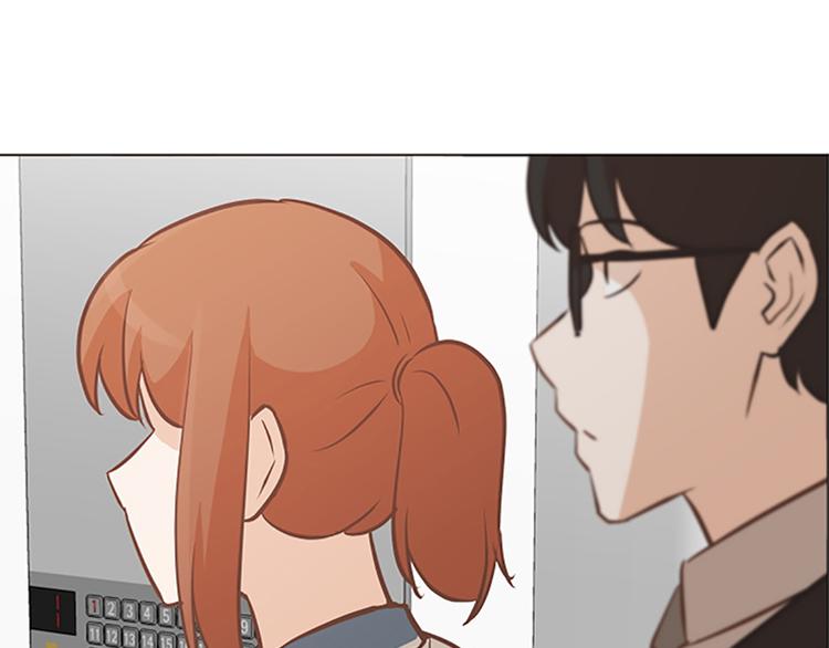 一起打扫吧，怎么样！韩漫全集-第83话 奇怪的马怡索无删减无遮挡章节图片 