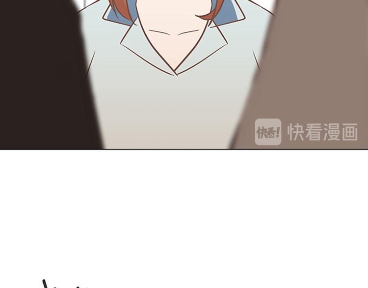 一起打扫吧，怎么样！韩漫全集-第83话 奇怪的马怡索无删减无遮挡章节图片 