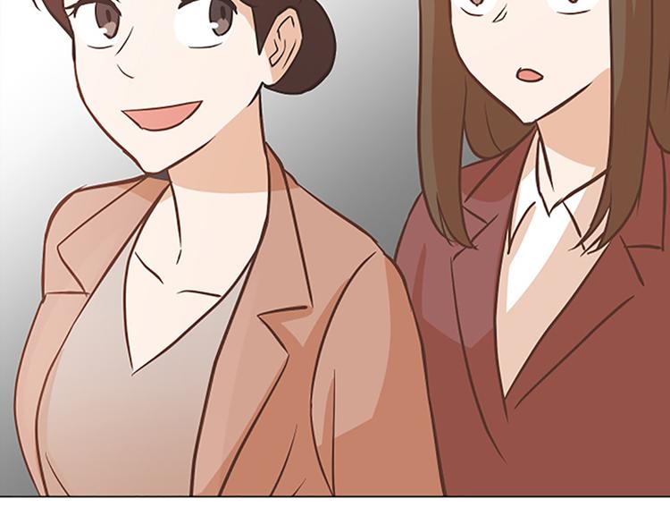 一起打扫吧，怎么样！韩漫全集-第83话 奇怪的马怡索无删减无遮挡章节图片 